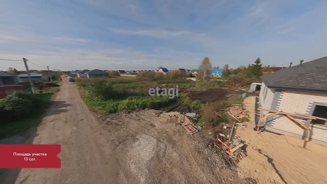 6 2509358 смотреть онлайн