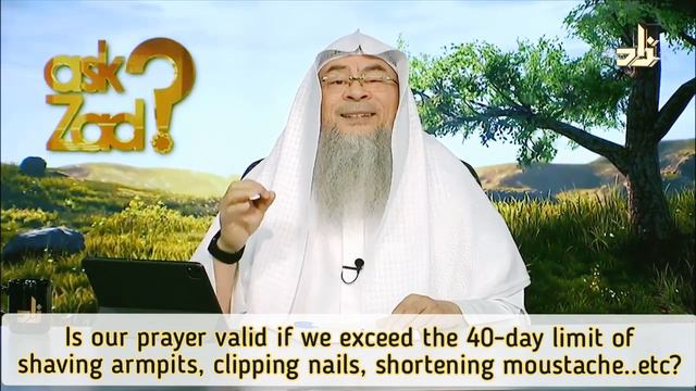 Is prayer valid if we exceed 40 day limit of shaving armpit, pubic hair, cut nails etc Assimalhakee смотреть онлайн