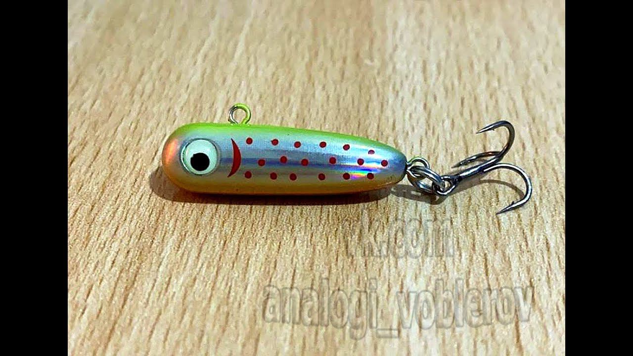 Копия - Smith BTK Swimmer Area - ультралайт раттлин с Алиэкспресс - на форель и окуня #lure