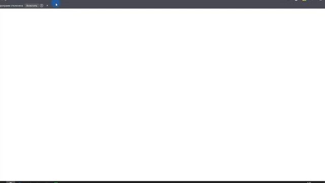 Связка LEADTEX + WEB  Apps (сайт в боте)