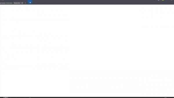 Связка LEADTEX + WEB  apps (сайт в боте)