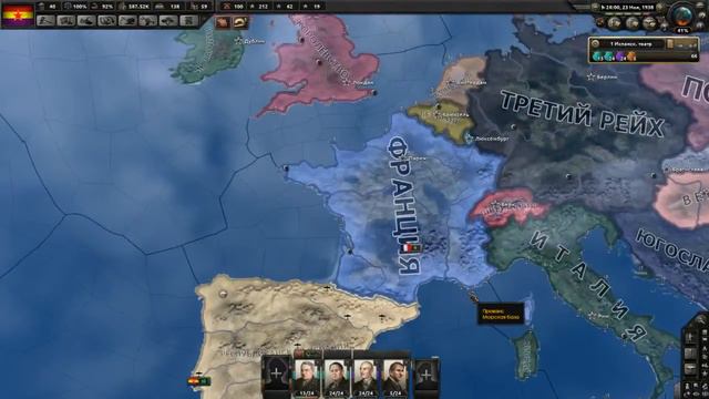 Hearts Of Iron 4 Испания