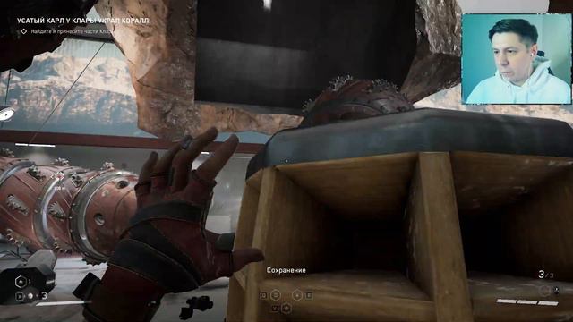 ДОБРЫЙ ЧЕРВЯК ► ATOMIC HEART #8 смотреть онлайн