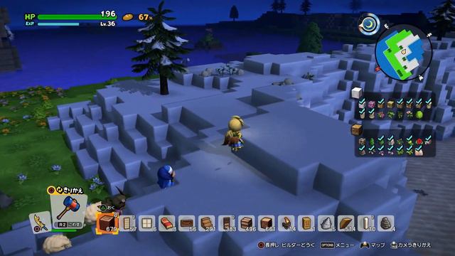 Die Laguneninsel ♦ Let´s Play Dragon Quest Builders 2「PS4」 #220 [deutsch] смотреть онлайн