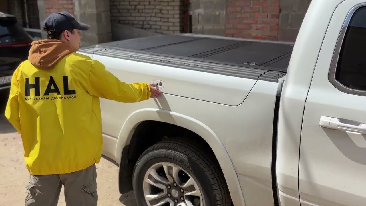 Крышка HAL STANDART для пикапа RAM 2018+ с рамбоксами. смотреть онлайн