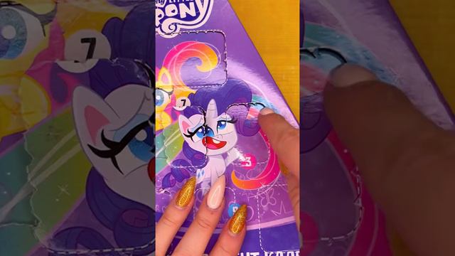 #игрушка #mylittlepony пиши какой номер распаковать? #пони #игрушки #обзор #мультик #асмр смотреть онлайн