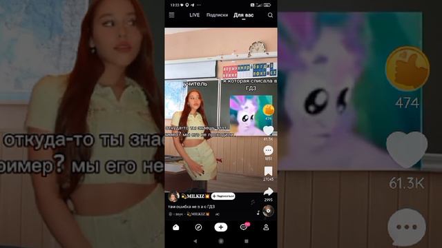 ПРОСТО РЖАКА смотреть онлайн
