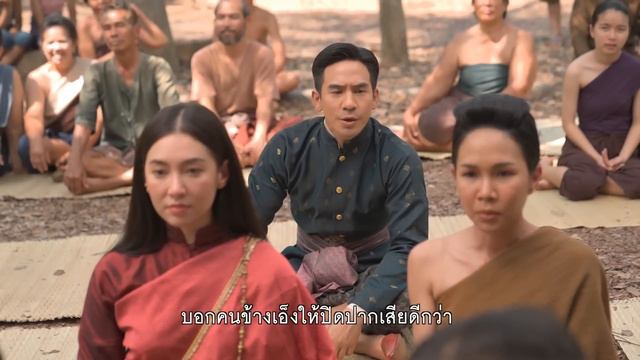 โป๊ปเบล ขำไม่หยุด ขุดเบื้องหลังโคตรหลุด โคตรจิ้น | บุพเพสันนิวาส ๒ смотреть онлайн