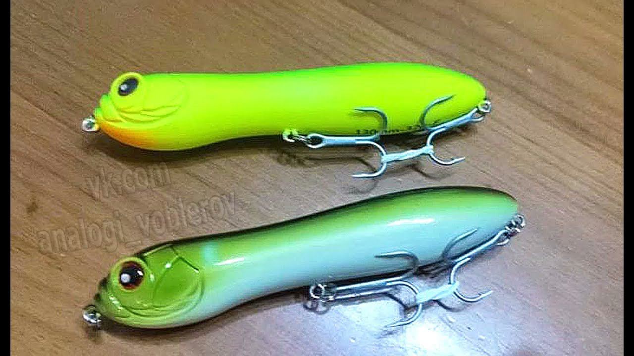 Копия - Imakatsu Trairao 130 - Уловистый волкер с Алиэкспресс