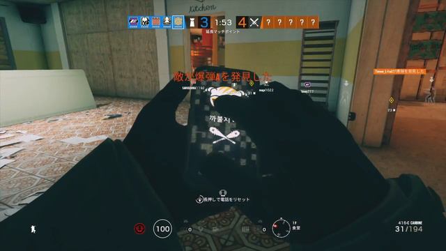 R6S all kill смотреть онлайн