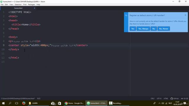 31. center tag смотреть онлайн