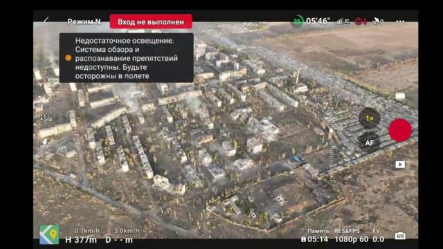 СВО 18+ Удары РСЗО по Угледару и заход в город сил 29 армии смотреть онлайн
