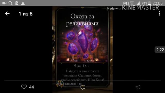 Обзор новых персонажей в обновлении 1.15 MORTAL KOMBAT X смотреть онлайн