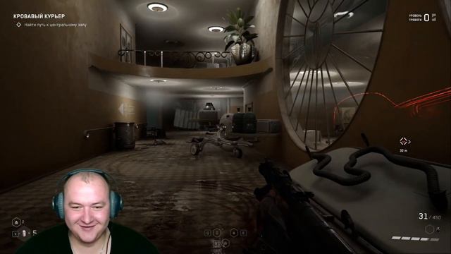 ЛЮТЫЕ БОИ И ПРОВАЛЫ СОЗНАНИЯ... ПРОХОЖДЕНИЕ Atomic Heart №16 смотреть онлайн