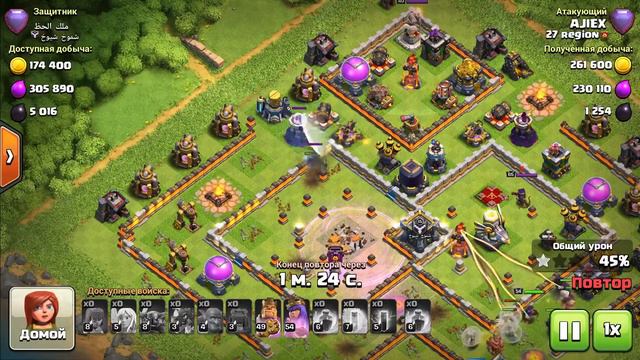Clash of clans Атаки в легендарной лиге/ Attack in legend league смотреть онлайн