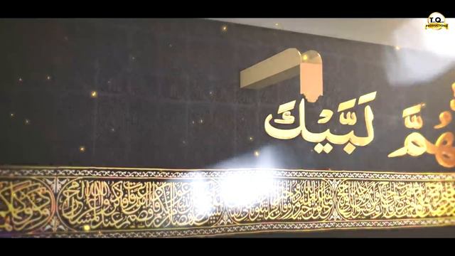 Tahir hafiz kadri смотреть онлайн