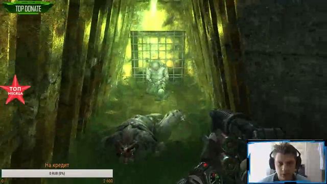 Жоподробительная поездка! смотреть онлайн