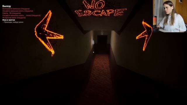 малыш в желтом смотреть онлайн