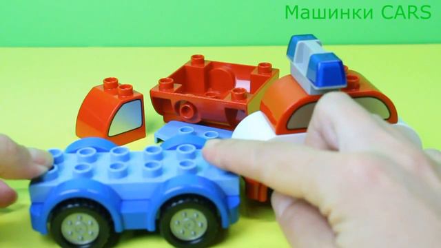 Собираем из Лего пожарную машинку смотреть онлайн