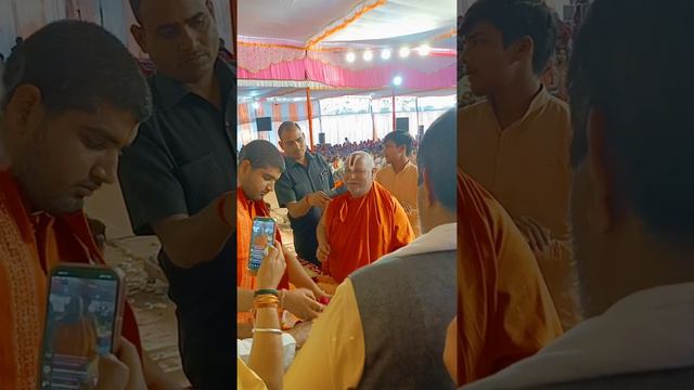 Swami shree rambhadracharya ji maharaj dwara manch se ramrajya Abhishek guna mp смотреть онлайн