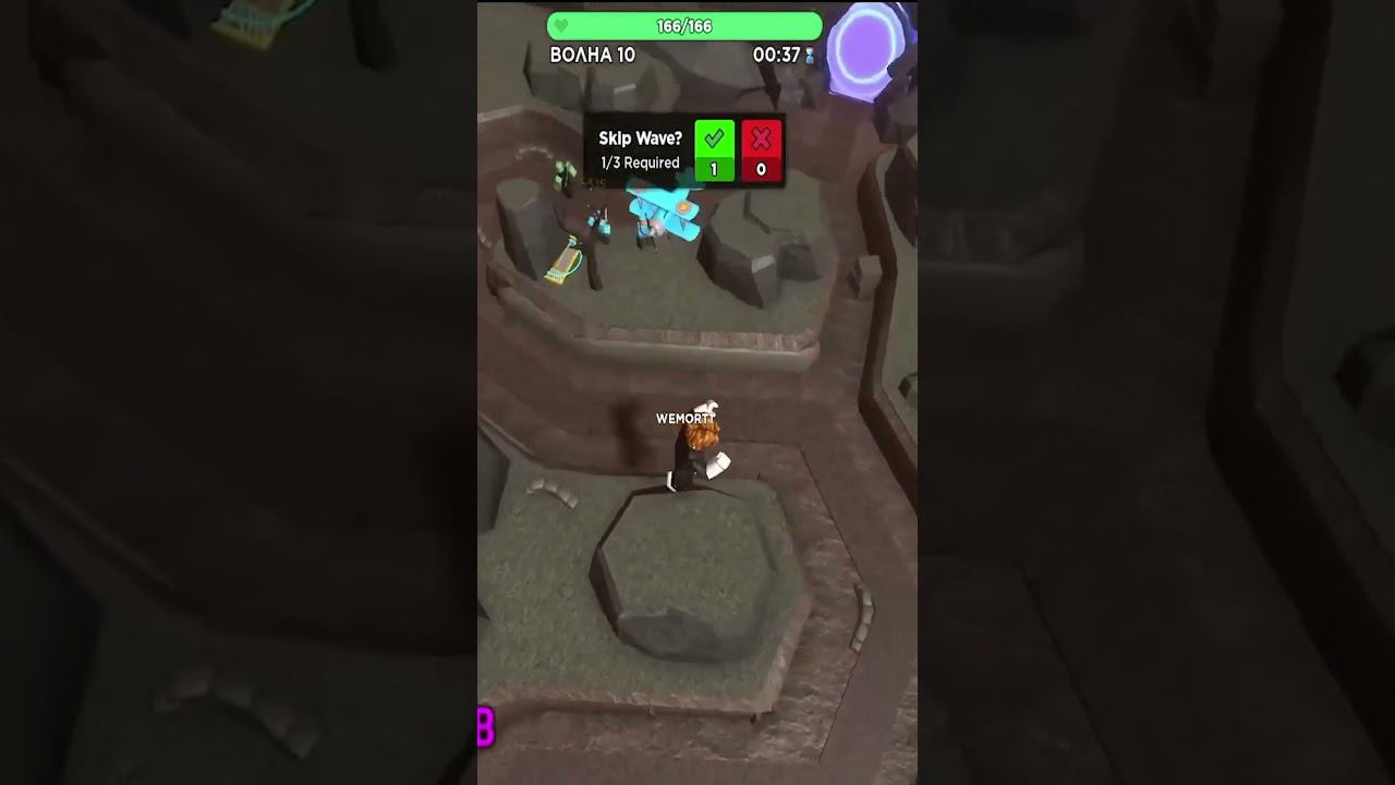 СМЕШНОЙ&СТРАННЫЙ МОМЕНТ СО СТРИМА ПО ТДС ВЕМОРТ смотреть онлайн