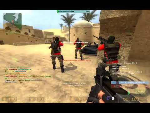Хищные Города,это вам не CS GO!