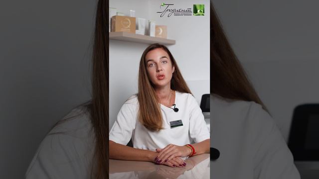 Прилепина Ирина Николаевна - заведующая отделением ультразв. SMAS-технологий, врач-дерматокосметолог смотреть онлайн