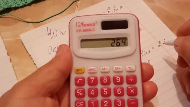 Как я рассчитываю петли. Узнаем плотность вязания. смотреть онлайн