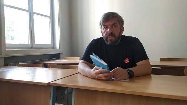 Марин Бодаков за "Матео остана без работа" на Гонсало М. Тавареш смотреть онлайн