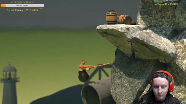 Стрим! Halo: Коллекция Мастер Чифа! Похождение! смотреть онлайн