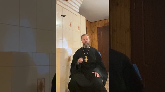 Как есть просфору?