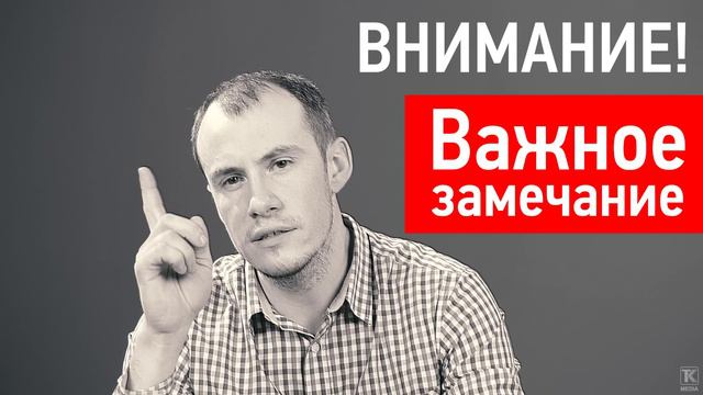 ТК ТЕХОТВЕТ. В диалоге про оружие. смотреть онлайн