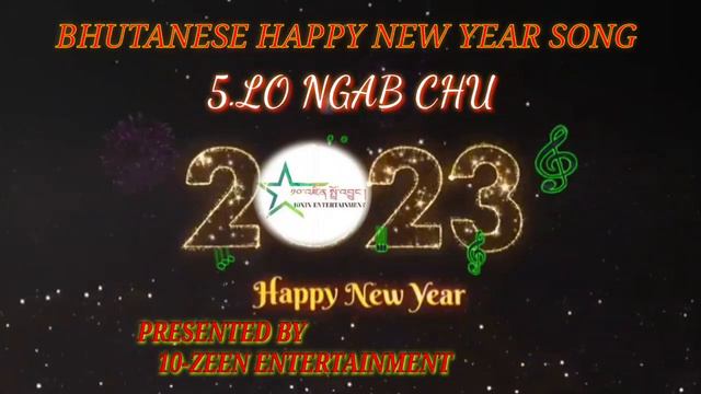 Bhutanese New Song 2023( HAPPY NEW YEAR) смотреть онлайн