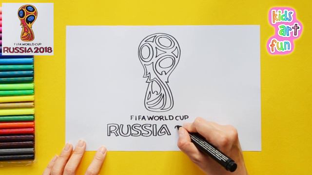 How to draw FIFA World Cup 2018 Logo смотреть онлайн