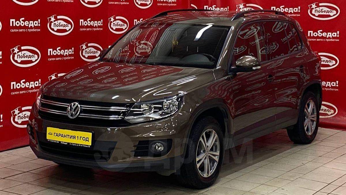 Volkswagen Tiguan 2015 г. смотреть онлайн