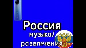 Россия VS СССР | Лего Анимация