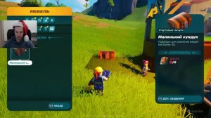 ЛЕГО ФОРТНАЙТ: ПРОКАЧКА ПОСЕЛЕНИЯ ДО 3 УРОВНЯ - LEGO Fortnite [2]