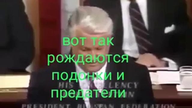 Подлец в "Шкуре хамелеона!" смотреть онлайн