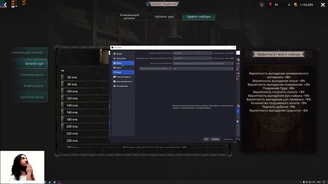 Undecember фул физ Циклон. 93 лв смотреть онлайн