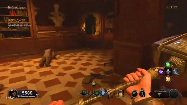 Cod BO4 Zombie турнир Сверхкровавая волчая луна смотреть онлайн