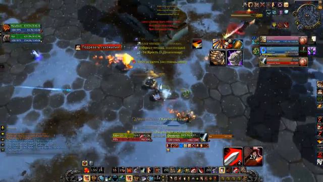 Wow 64 2015 12 25 17 16 06 137 смотреть онлайн