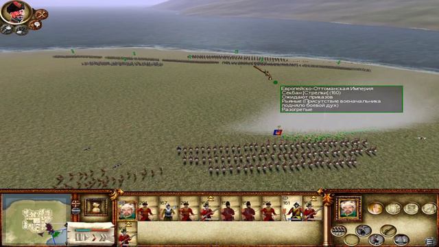 Rome total war огнем и мечом #23 защита смотреть онлайн