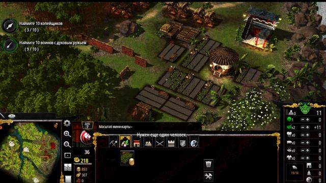Новый Король ....Прохождениеи:Stronghold Warlords часть 2 смотреть онлайн