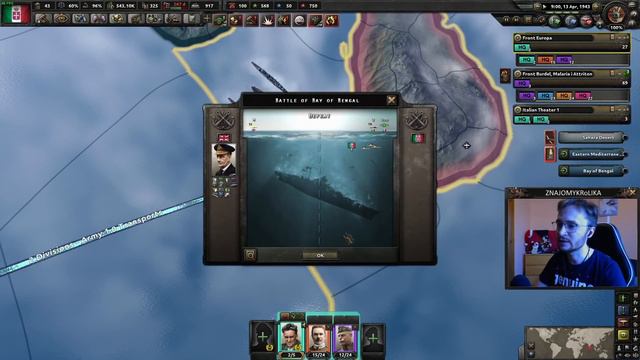 [#12] Narodziny Imperium Rzymskiego hehe | Total War | Hearts of Iron IV смотреть онлайн