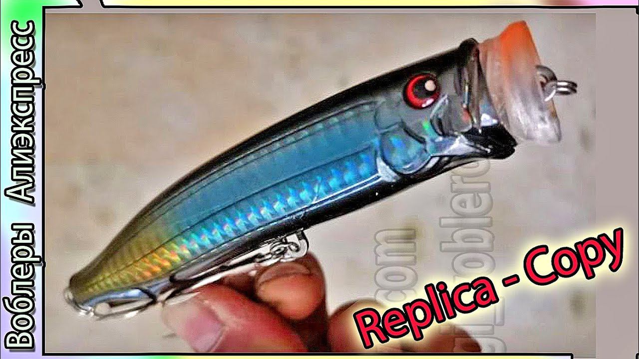 Копия - Tackle House - Feed Popper (100 / 120 / 150мм) - Большой морской поппер  - с Алиэкспресс