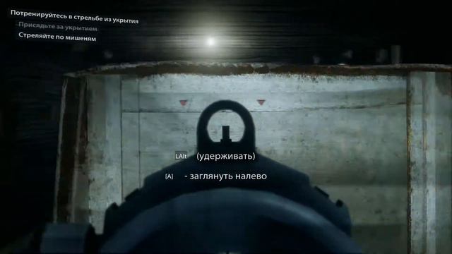 Medal of Honor Warfighter Прохождение - ЧАСТЬ 2 смотреть онлайн