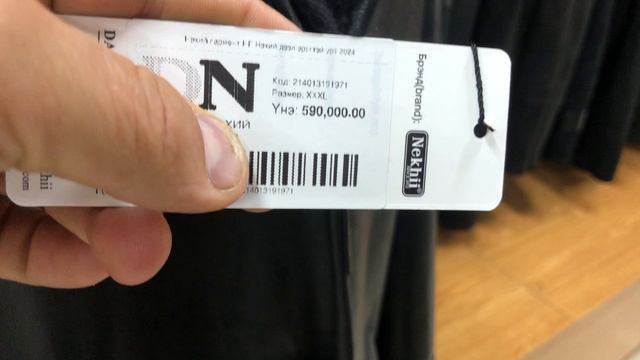 Магазин меховых и кожаных изделий в городе Дархан «Darkhan Nekhii JSC» в простонародье - Дарханка смотреть онлайн