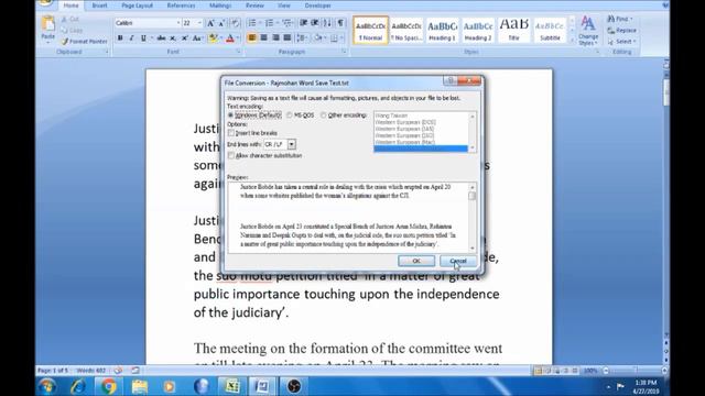 Part - 3 | Tricks in Save and Save As | MS word in Tamil смотреть онлайн