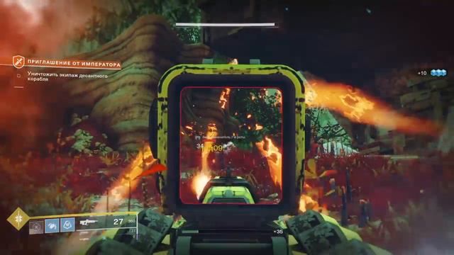 Destiny 2 Зарождение легенды смотреть онлайн