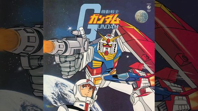 渡辺岳夫 + 松山祐士 / ジオンの脅威 смотреть онлайн